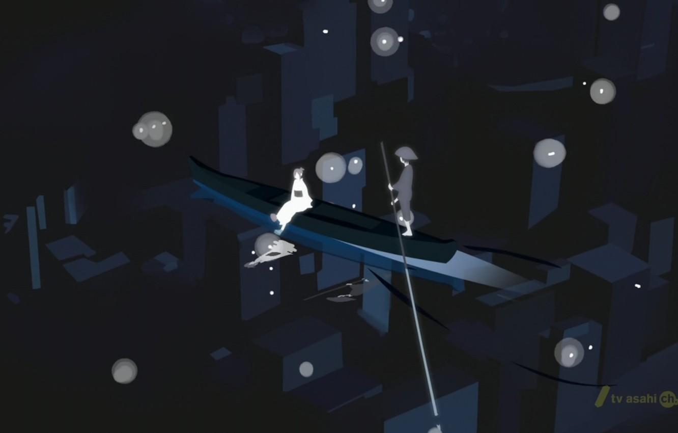 1332x850 Wallpaper boat, pair, From the new world, Shinsekai Yori image for desktop, section прочее