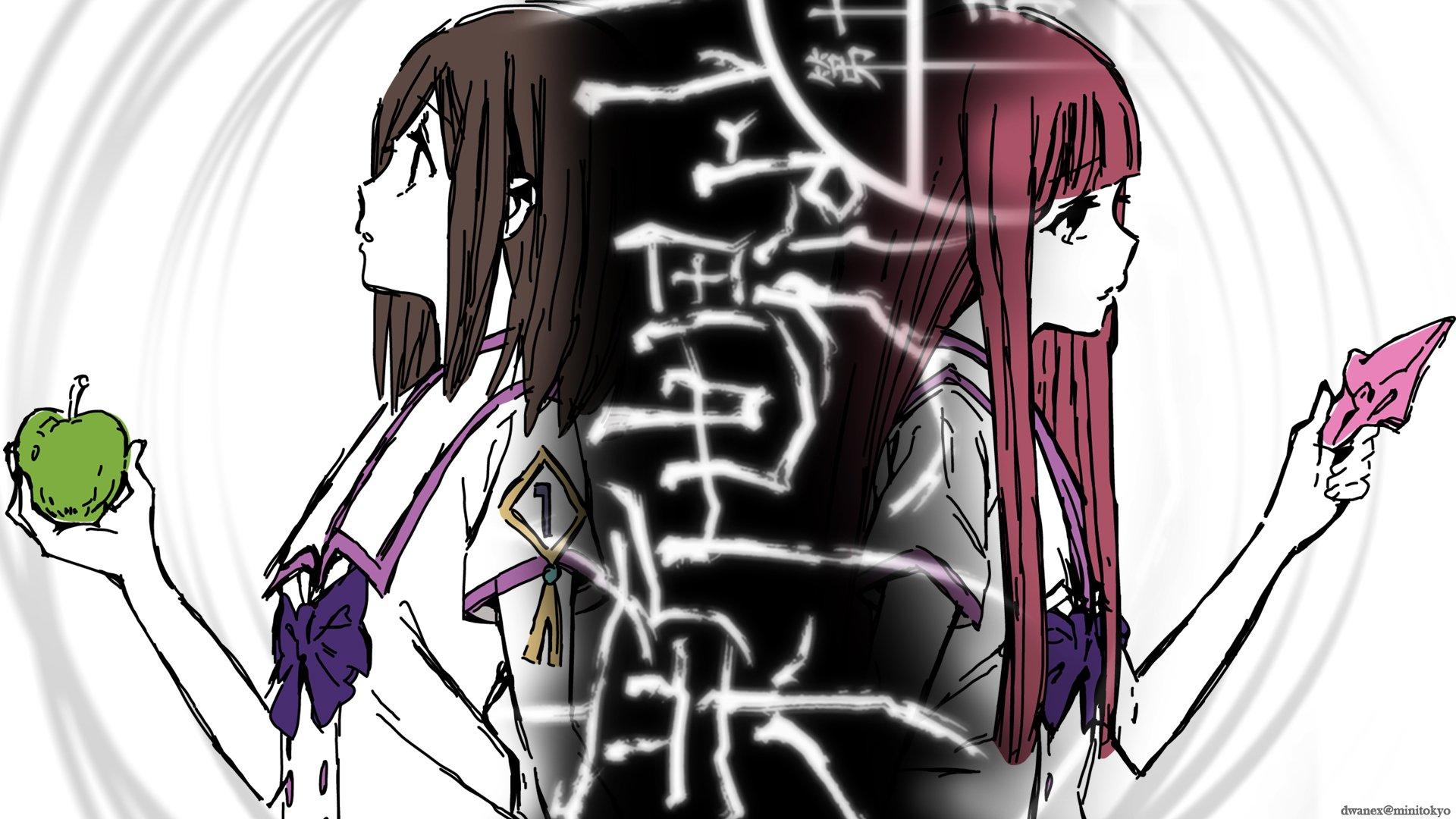 1920x1080 Shinsekai yori A Sub Gallery By: RyuZU²