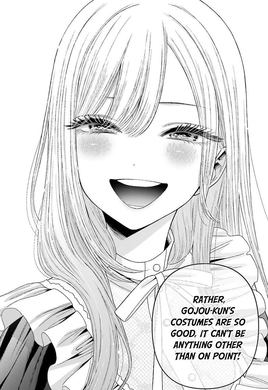 879x1280 Kitagawa Marin and Gojou Sono Bisque Doll wa Koi wo Suru Manga. Bisque doll, Koi, Manga girl