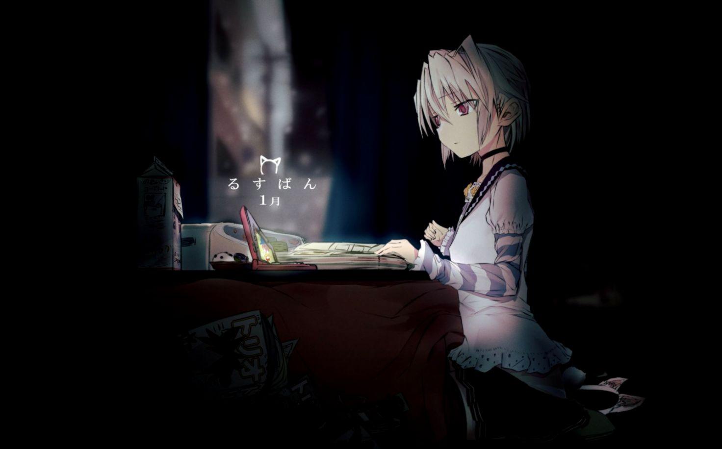 1472x916 29++ Wallpaper Anime Girl Funny