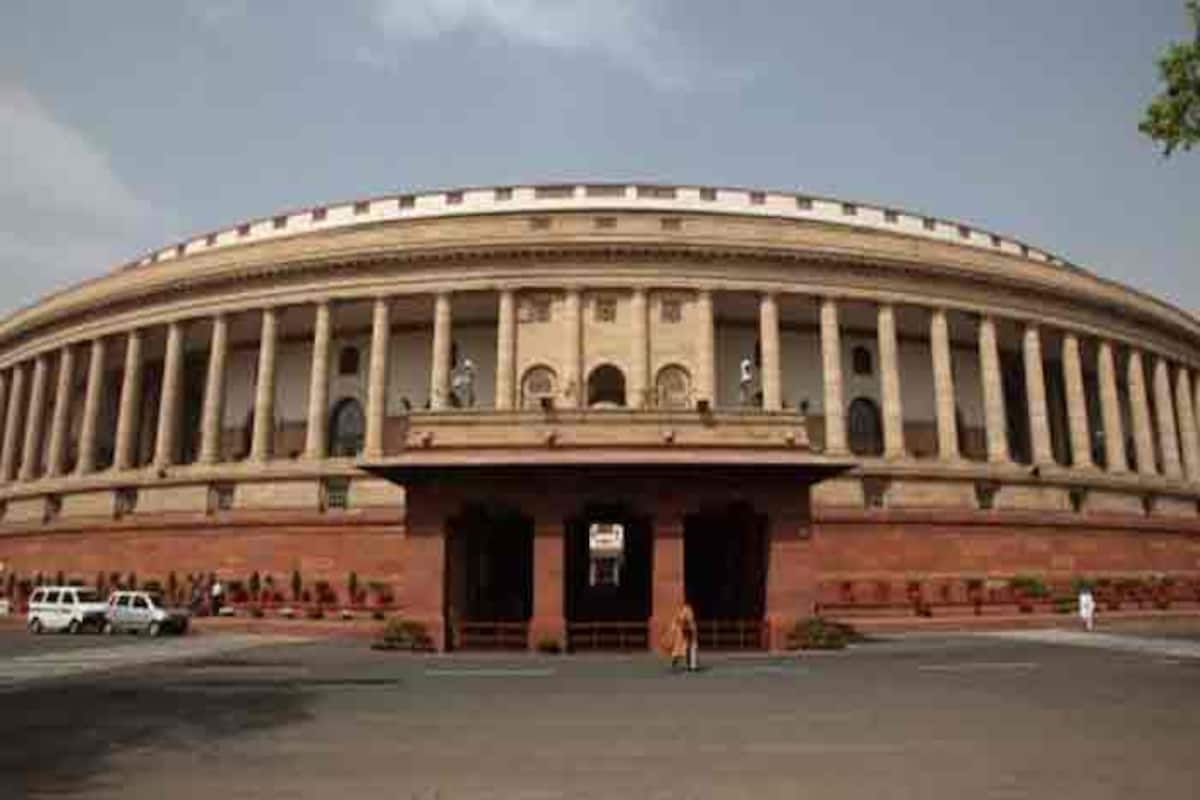 1200x800 Parliament Session to be Extended by 8 Working Days