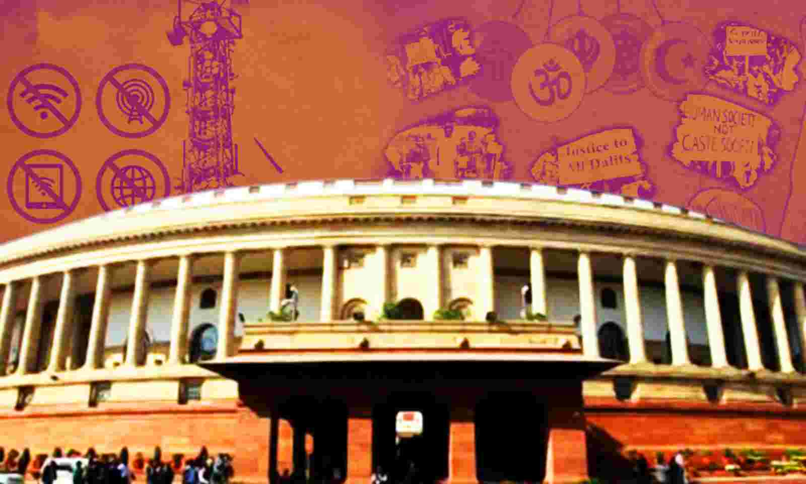 1600x960 No Data On Internet Shutdowns, Attacks On Religious Institutions: Centre Tells Parliament