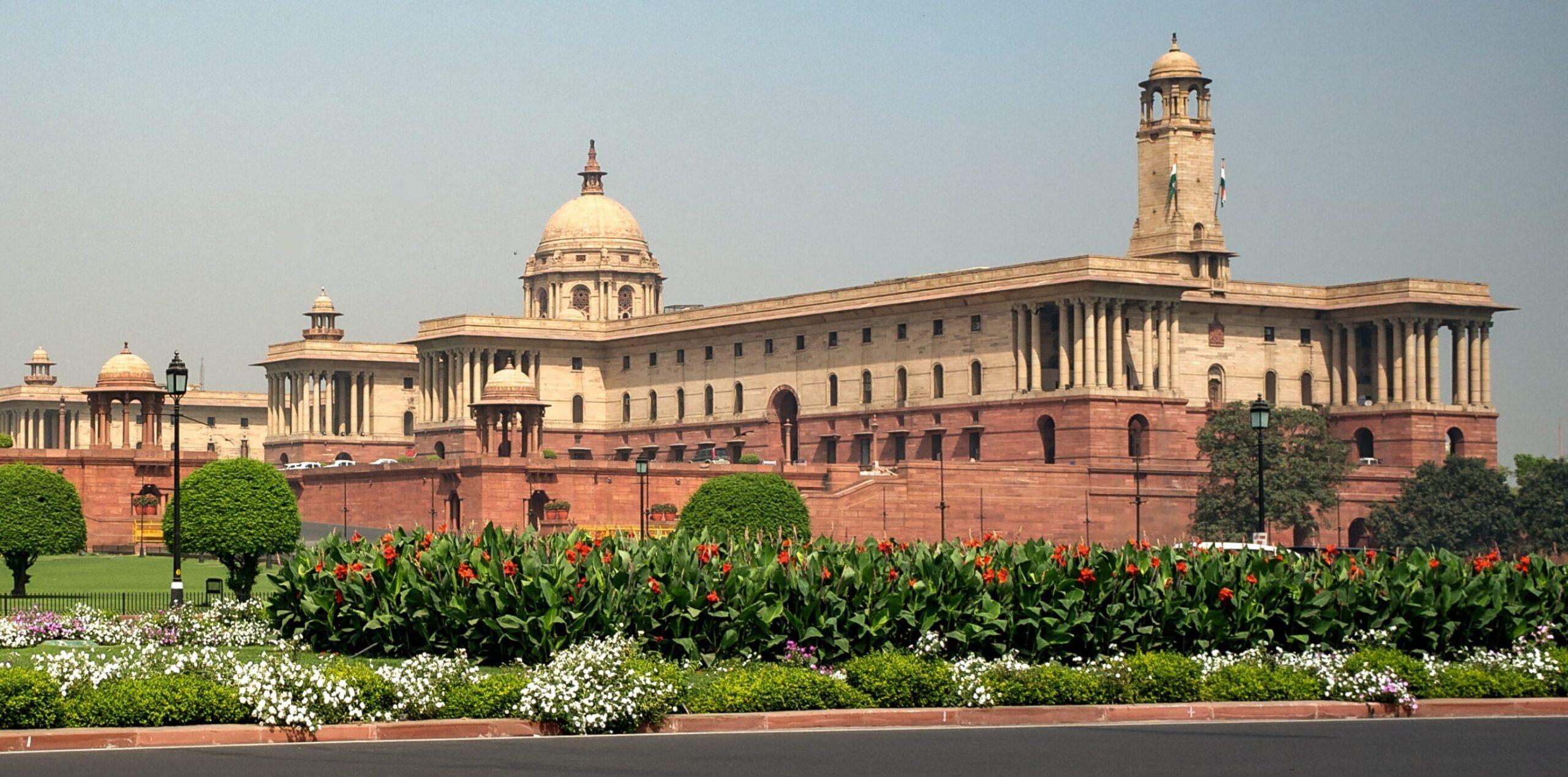 Indian Government Wallpapers - Top Free Indian Government Backgrounds ...