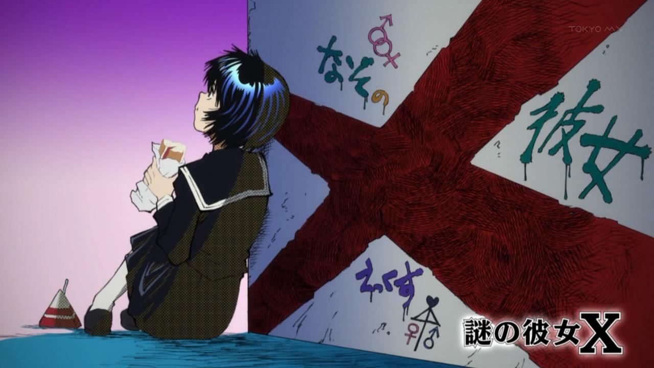 1280x720 Final Review: Mysterious Girlfriend X