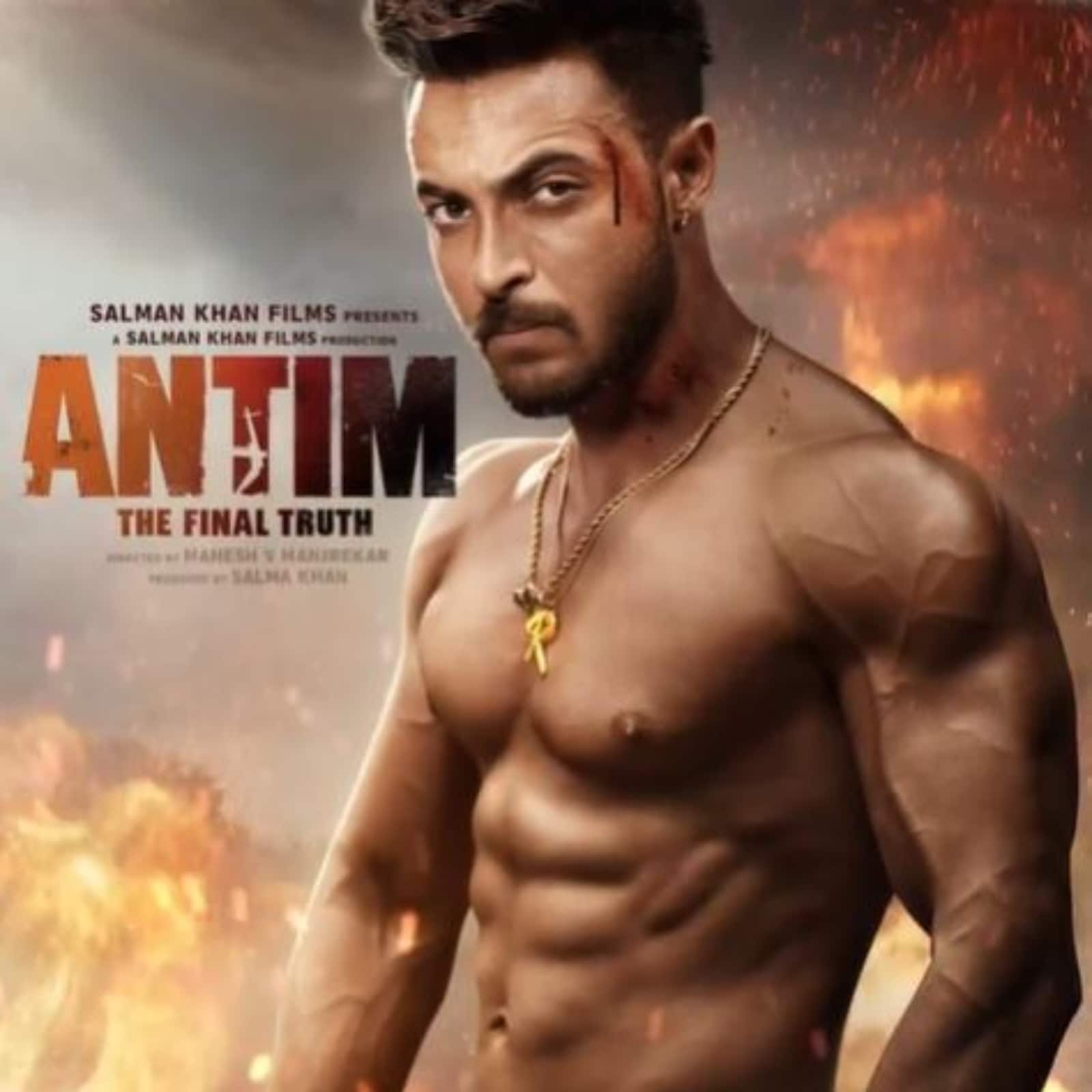 1600x1600 Salman Khan Introduces Aayush Sharma's Character 'Rahulia Bhai' in Antim: The Final Truth