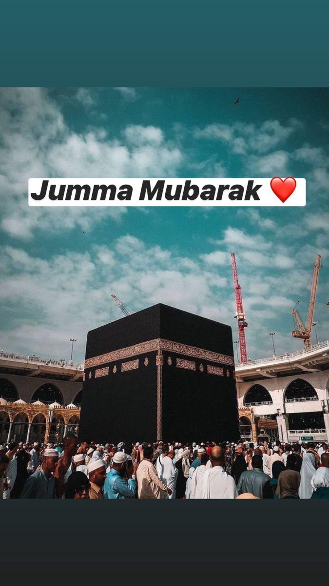 675x1200 Jummah Mubarak*