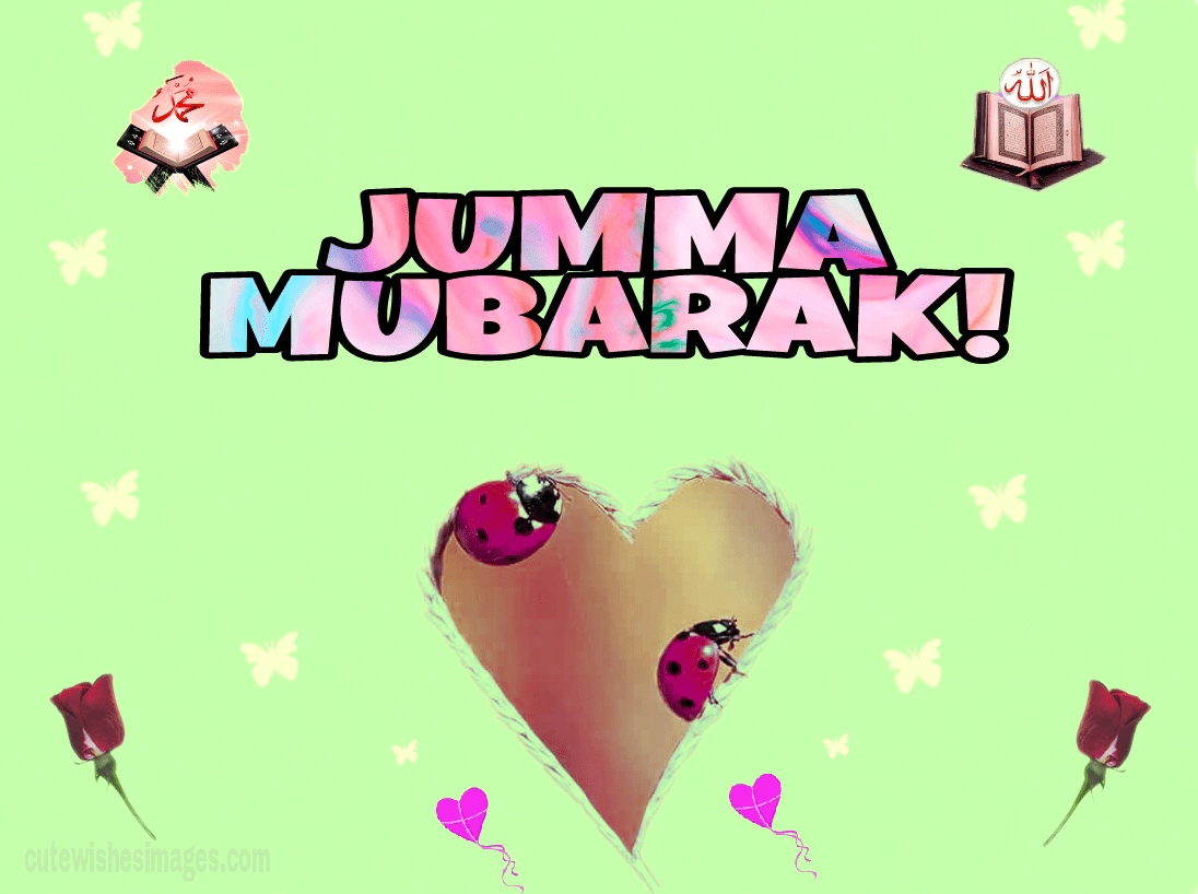 1096x818 Jumma Mubarak HD Wallpaper Mubarak Cute