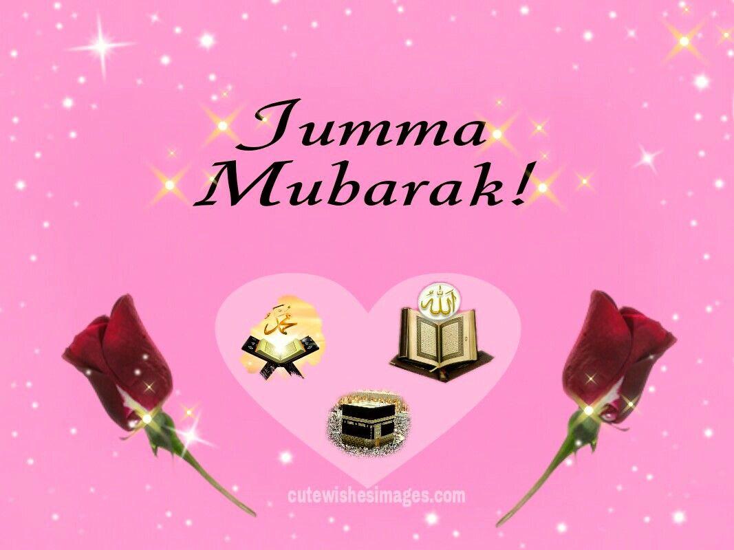 1067x800 Artists Wallpaper Of Jumma Mubarak