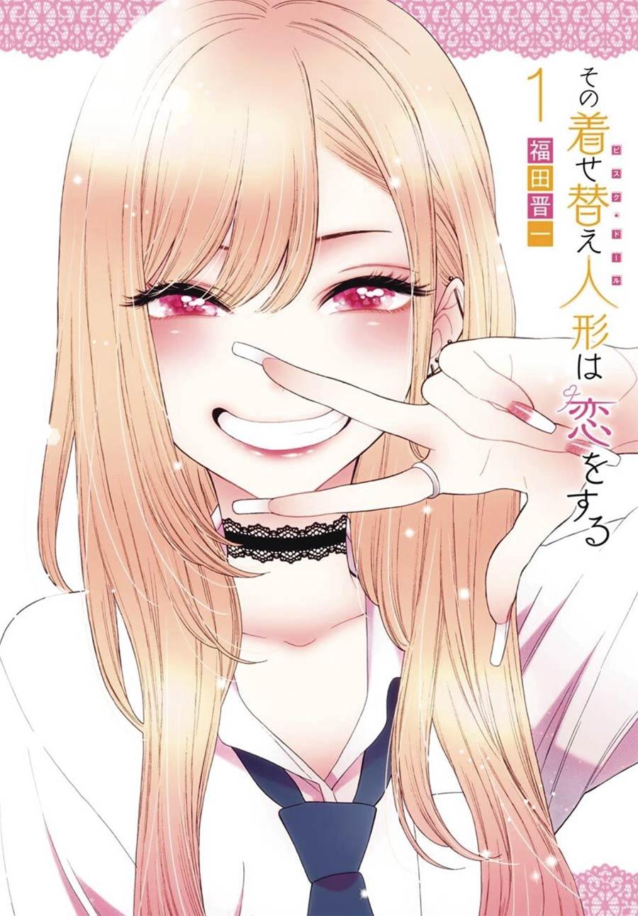 900x1291 My Dress Up Darling Vol 1 GN