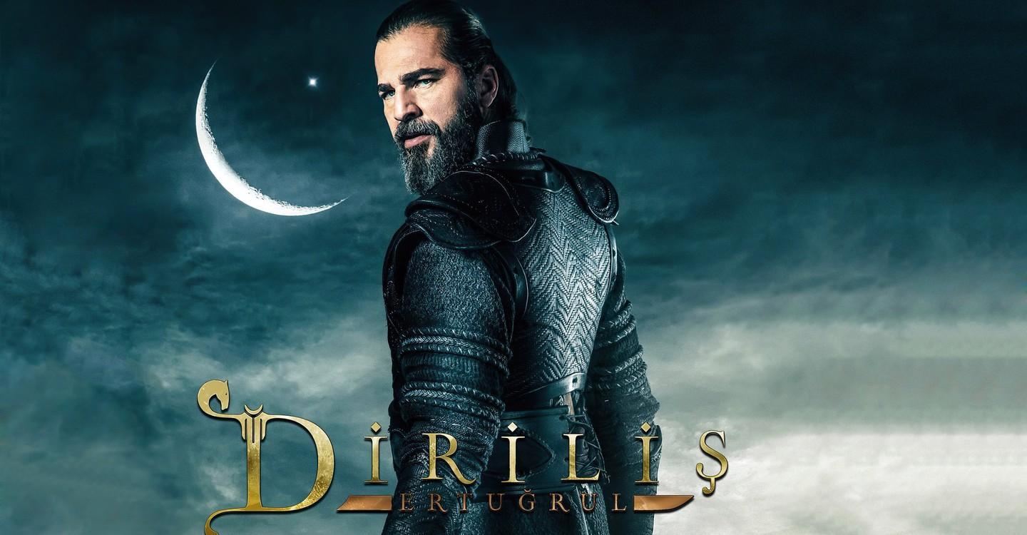 1440x750 Resurrection: Ertugrul Season 1 streaming online