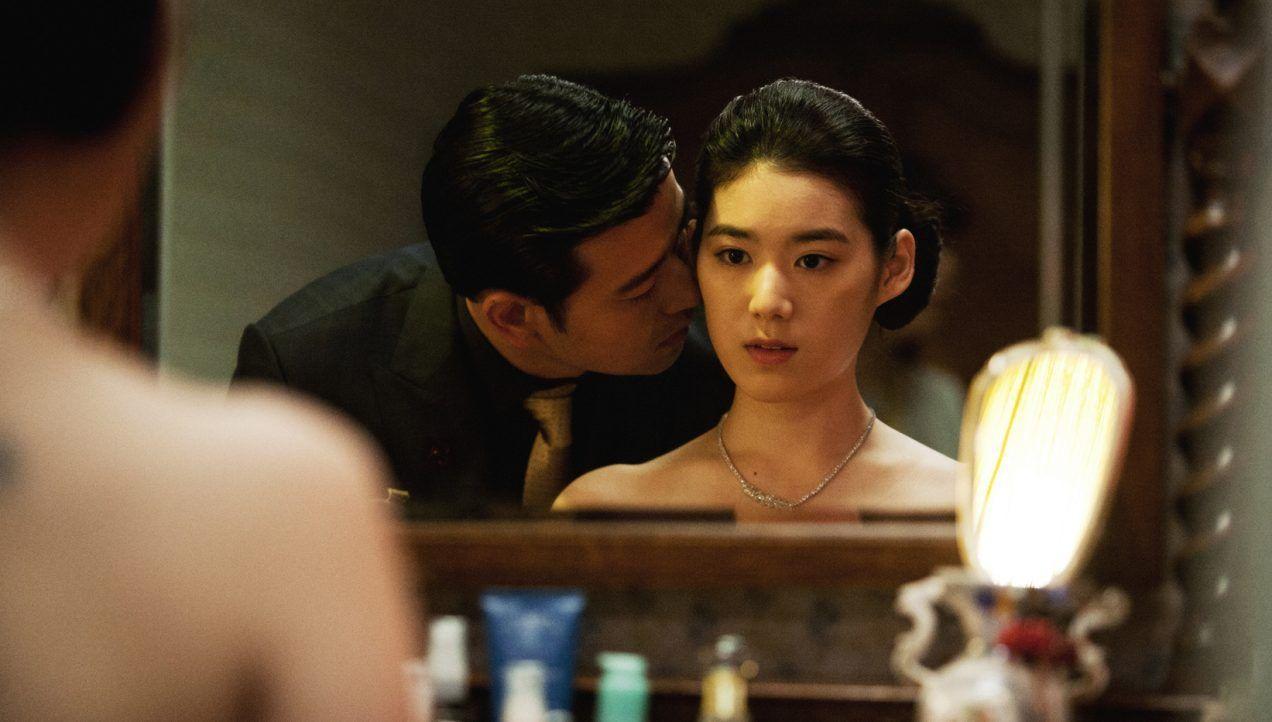 1272x722 Korean Film Nights come back in 2017 with South Korean Horror Films