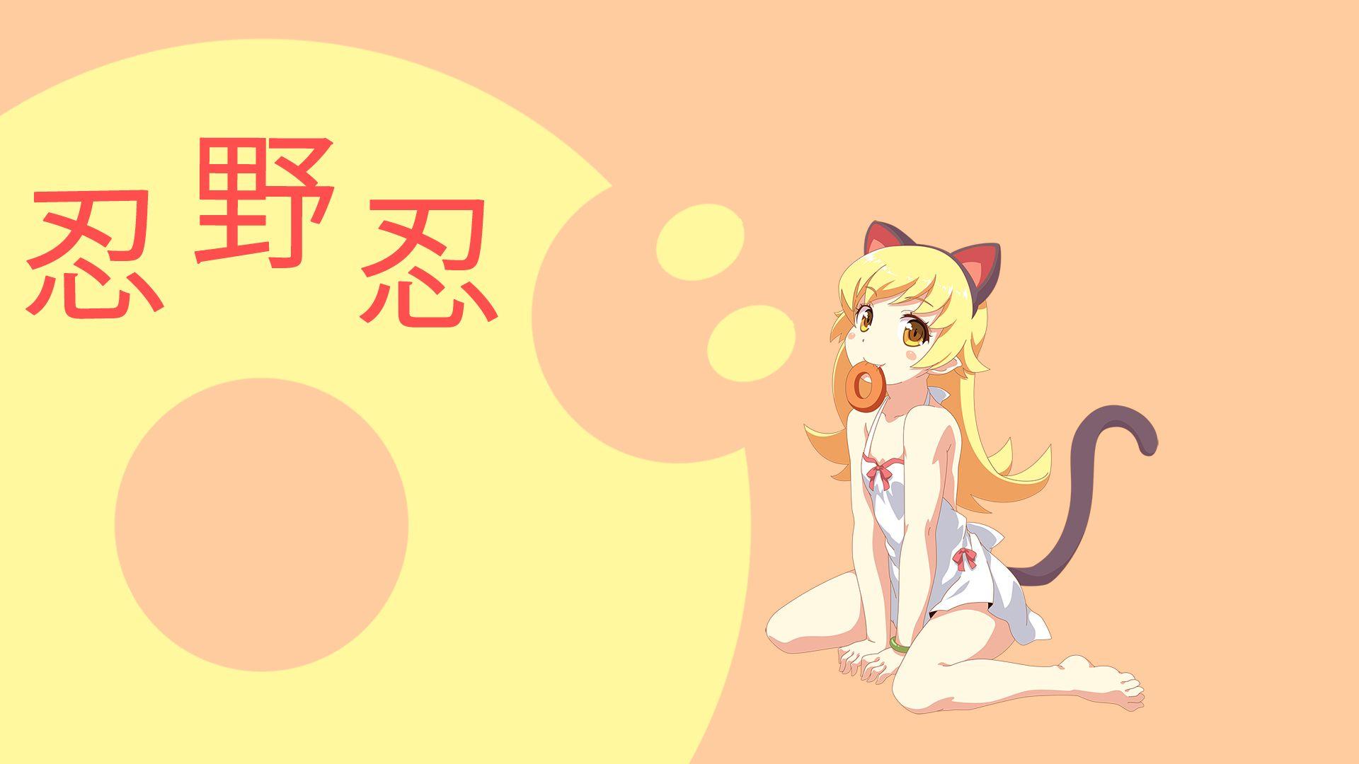1920x1080 HD Anime Cat Background