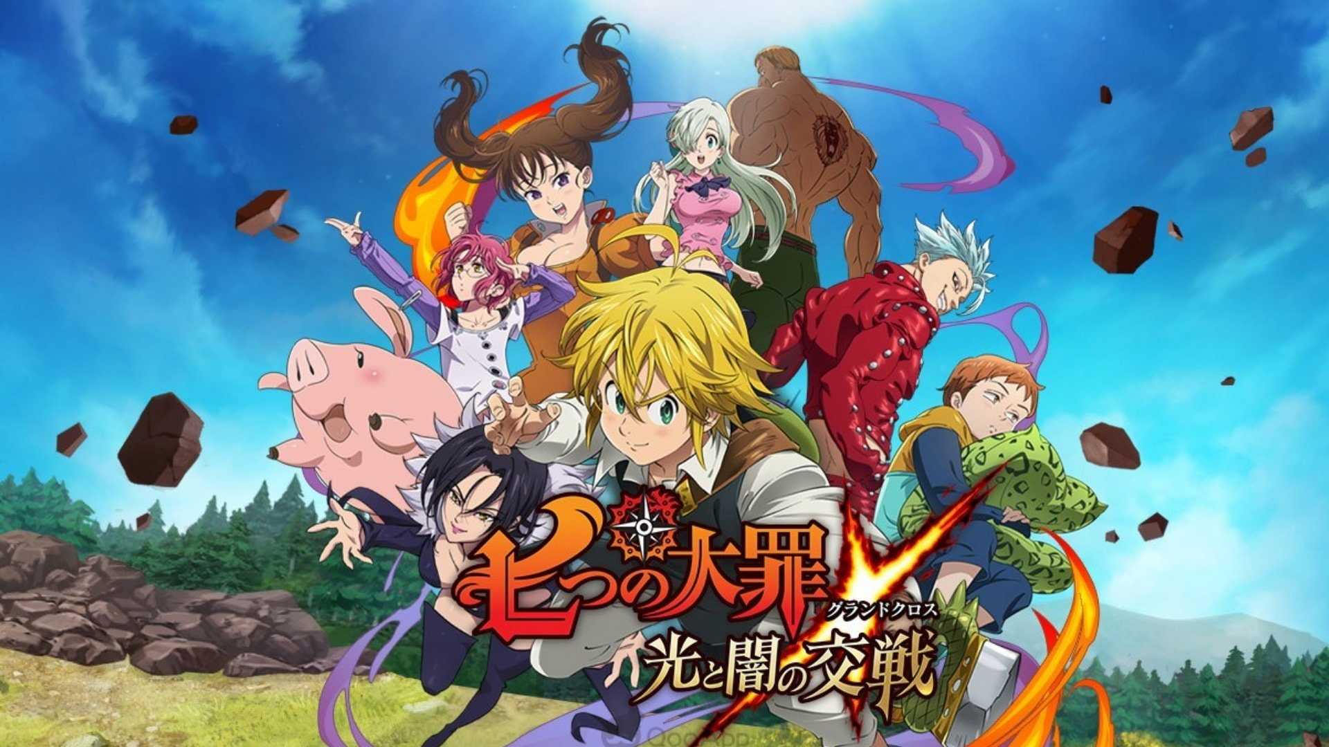 1920x1080 Wallpaper Seven Deadly Sins Free HD Wallpaper