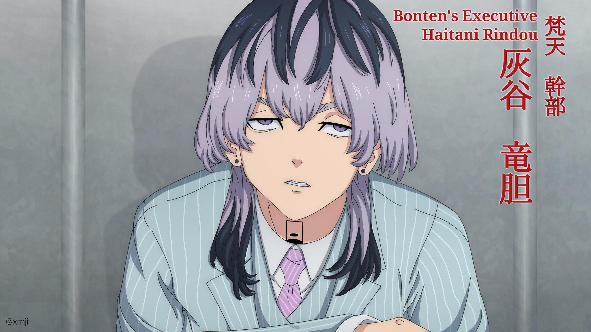 2048x1151 麟児 Rindou of Bonten The version without the text and without the bg is posted below. #anime #TokyoRevengers #TokyoRevengersfanart #FANART