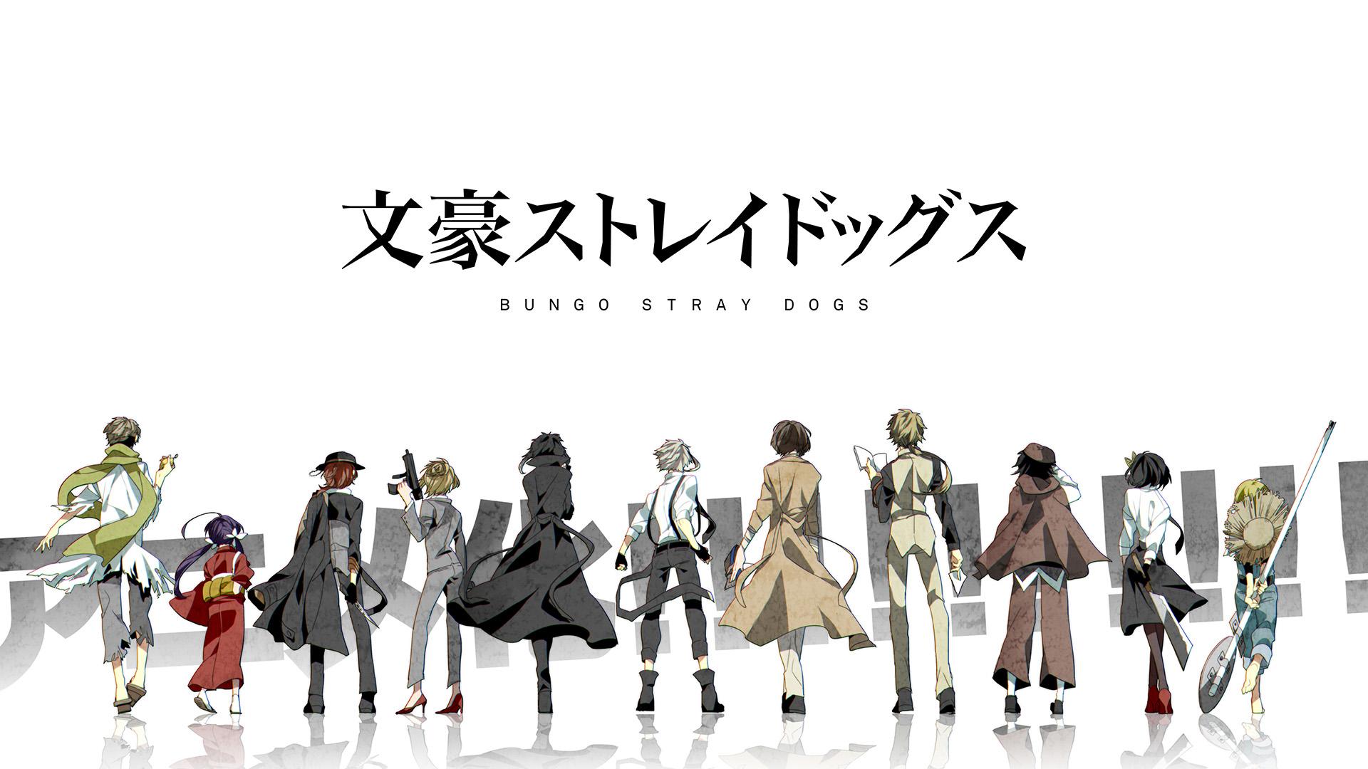 1920x1080 Bungou Stray Dogs Dazai Osamu Akiko Yosano Nakajima Atsushi Izumi Kyouka Ranpo Edogawa Doppo Kunikid Wallpaper:1920x1080