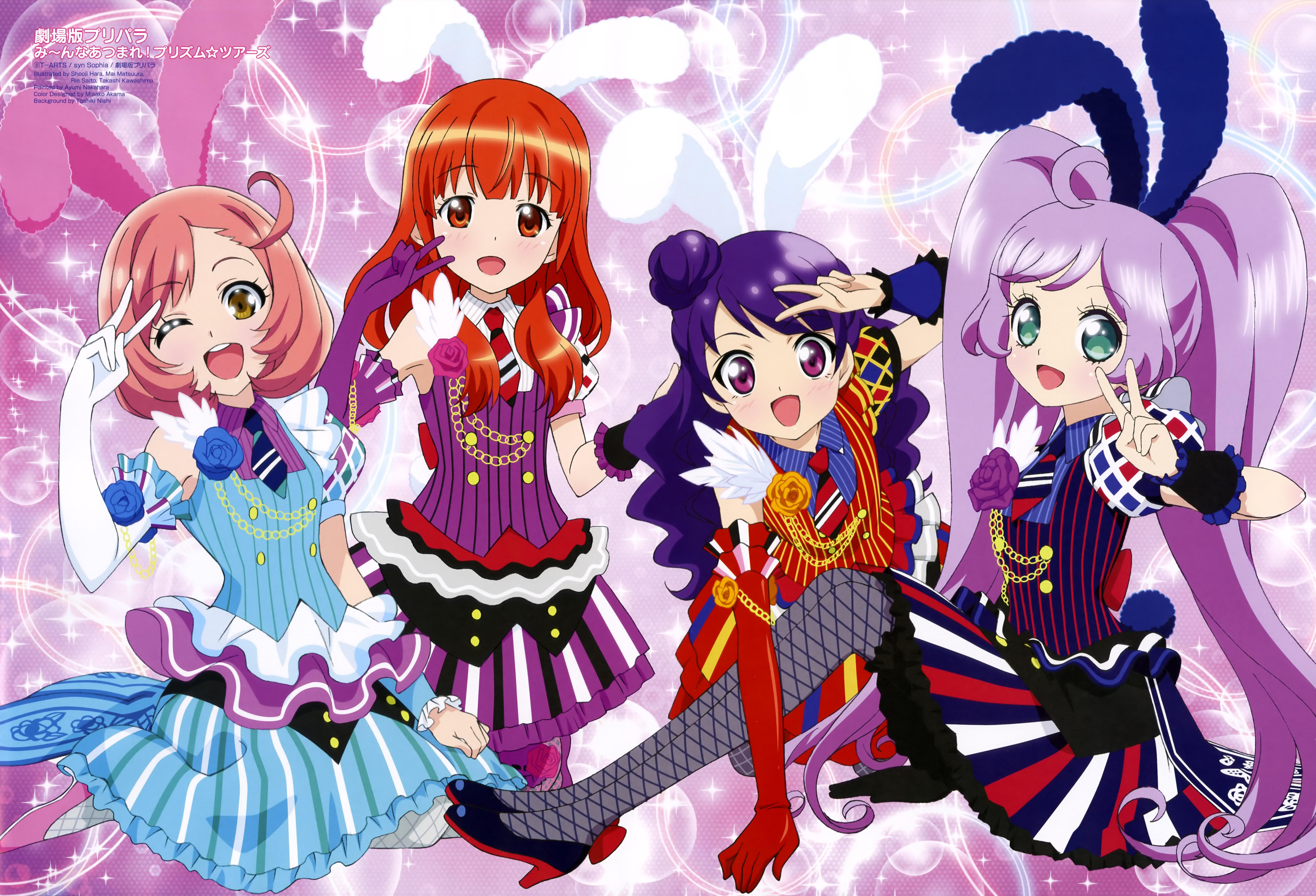 6010x4093 PriPara and Scan Gallery