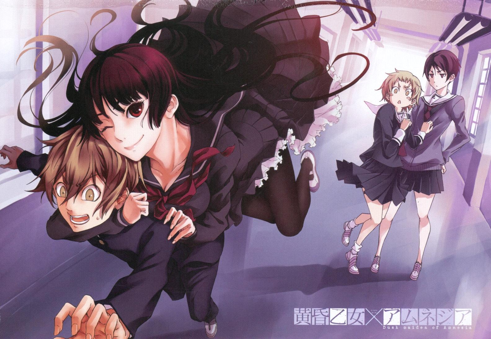 1584x1096 Tasogare Otome X Amnesia wallpaper, Anime, HQ Tasogare Otome X Amnesia pictureK Wallpaper 2019