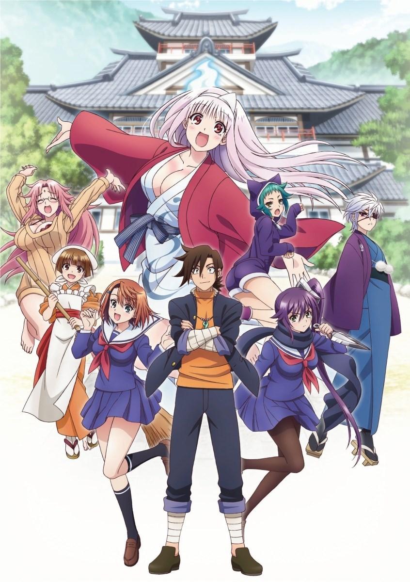 846x1200 Yuragi Sou No Yuuna San Will Have Two OVAs In December 〜 Anime Sweet