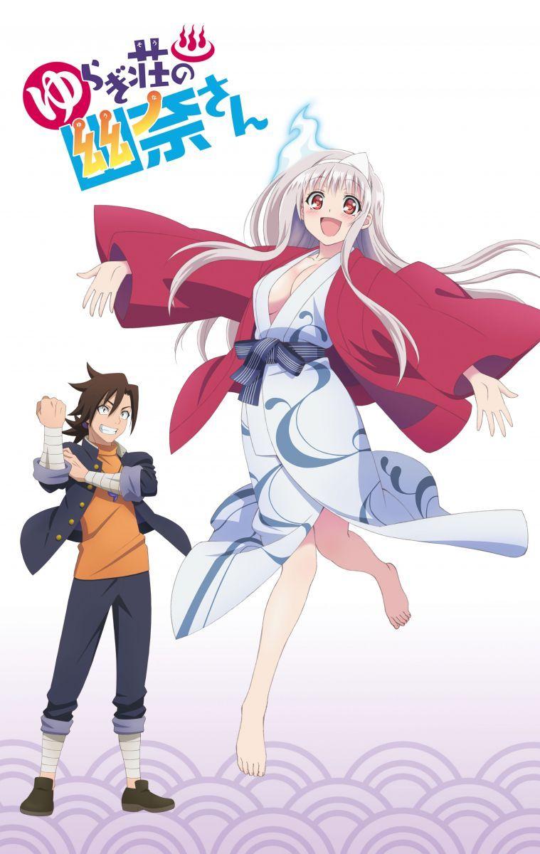 759x1200 Yuuna And The Haunted Hot Springs Ideas. Yuragi Sou No Yuuna San, Hot Springs, Anime