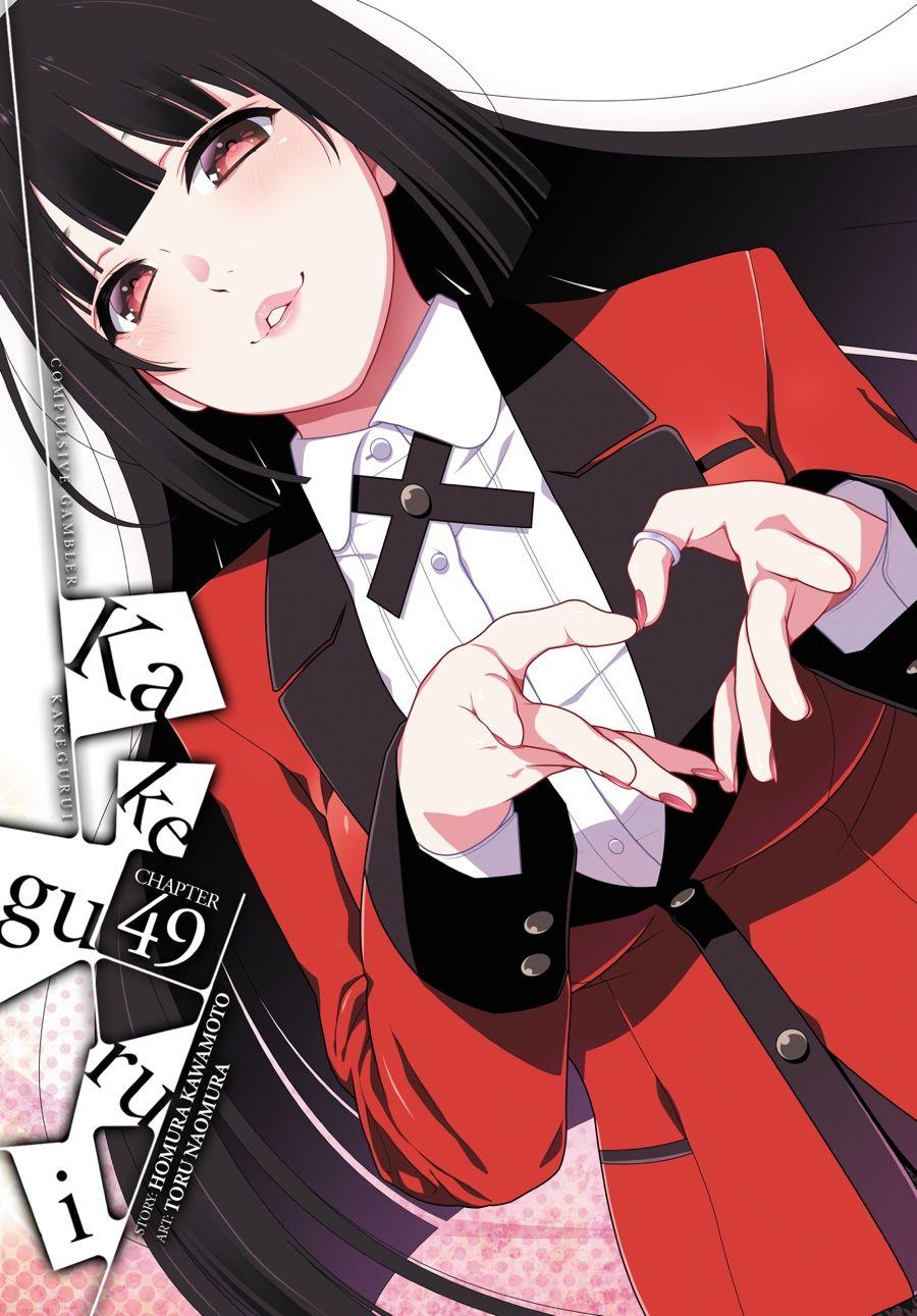 900x1291 Kakegurui Compulsive Gambler Wallpaper