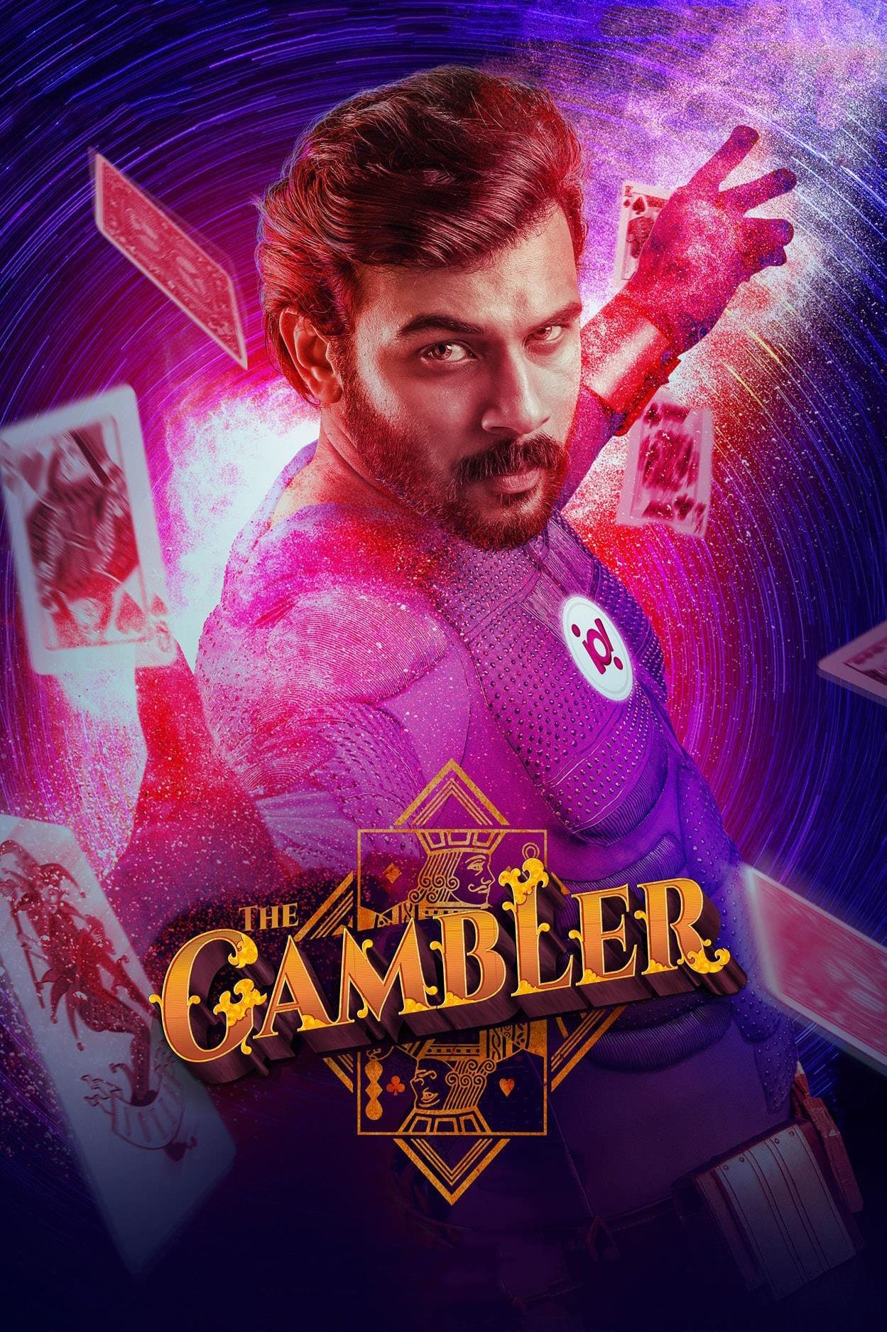 1249x1874 The Gambler Movie (2019) Wallpaper & Posters (4K HD)