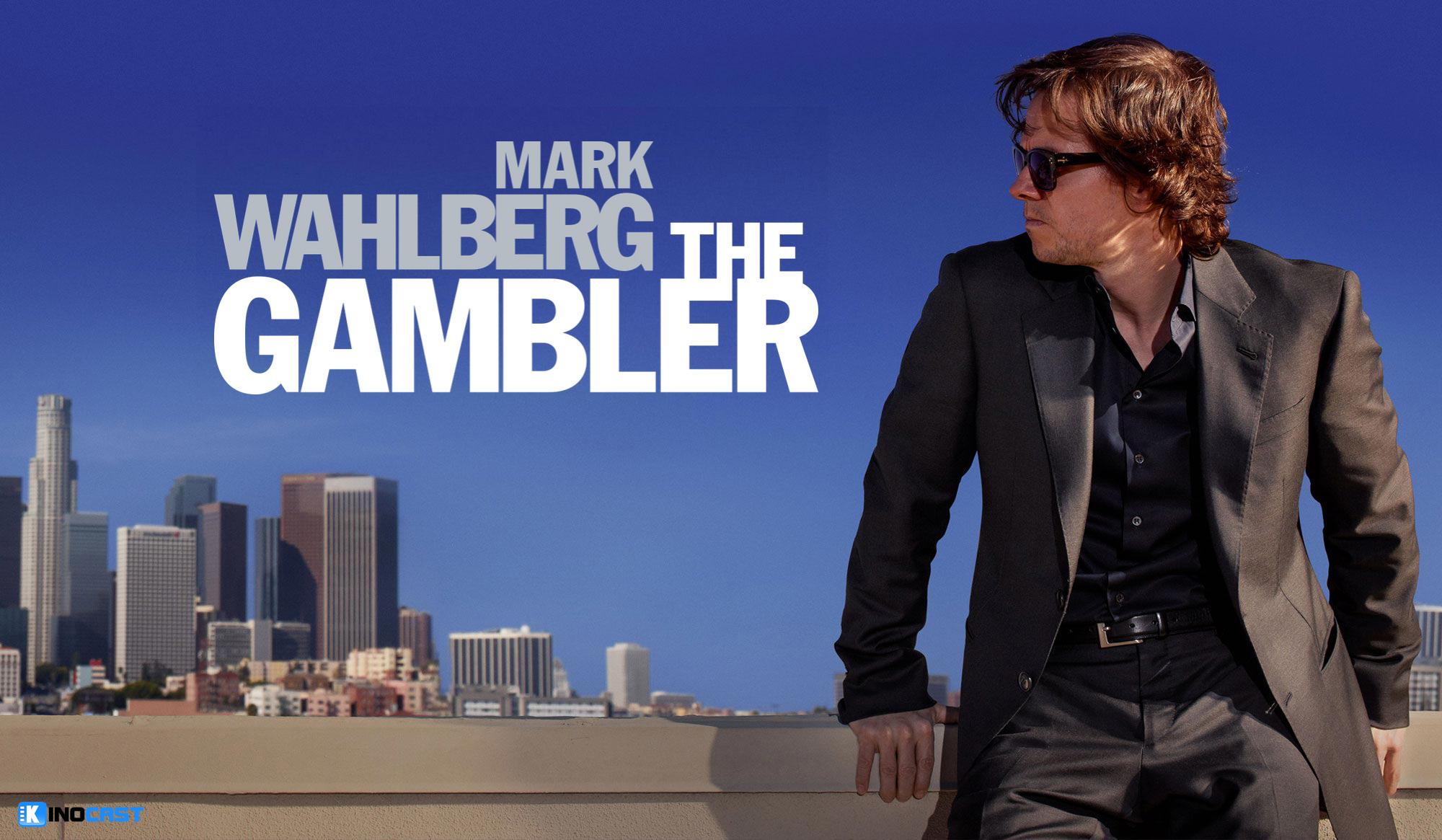 2000x1165 The Gambler HD Wallpaper