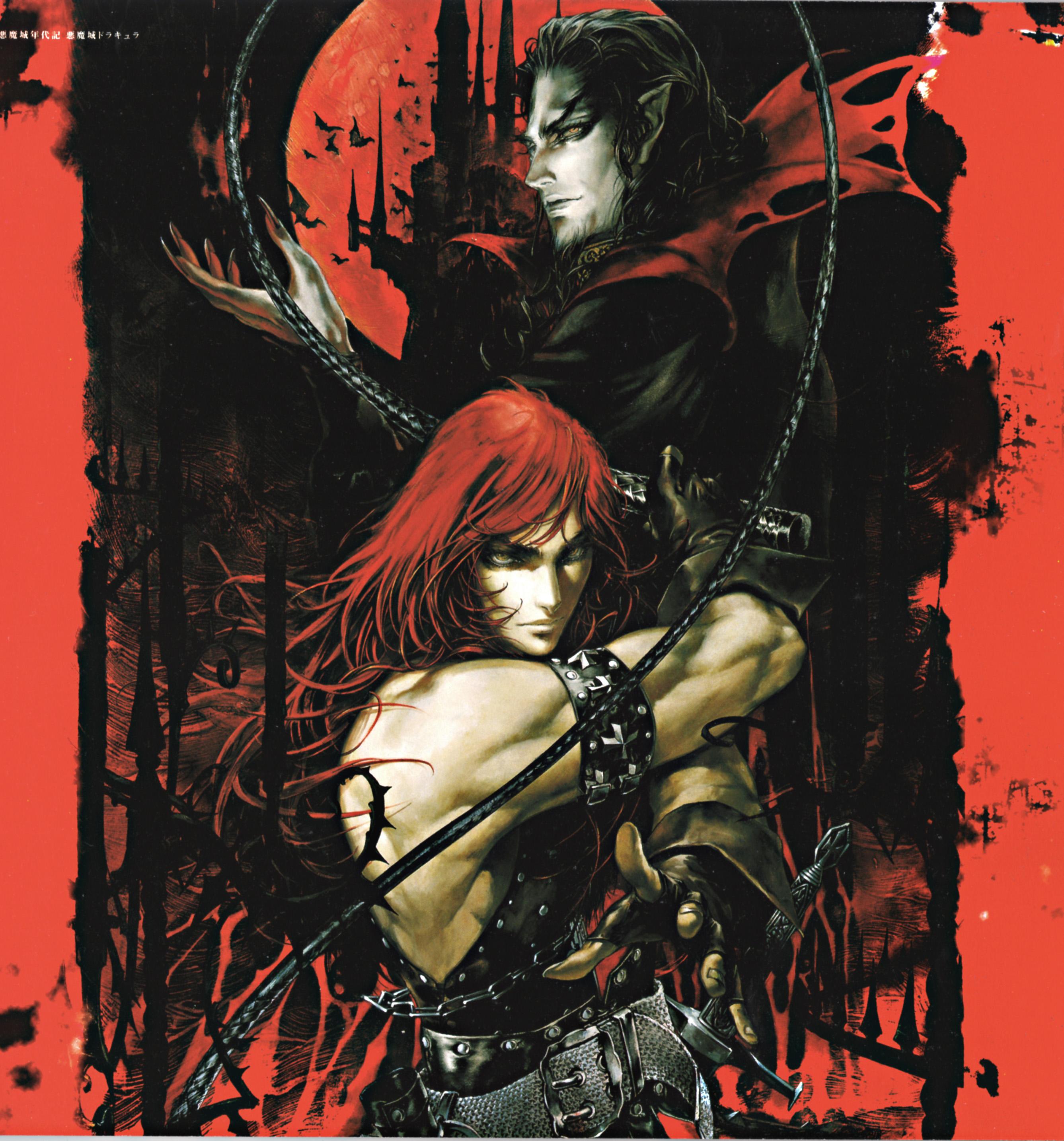 2674x2868 Castlevania Simon Belmont Chronicles Wallpaper & Background Download