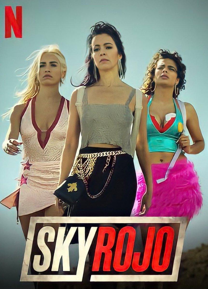 862x1199 Sky Rojo Wallpaper