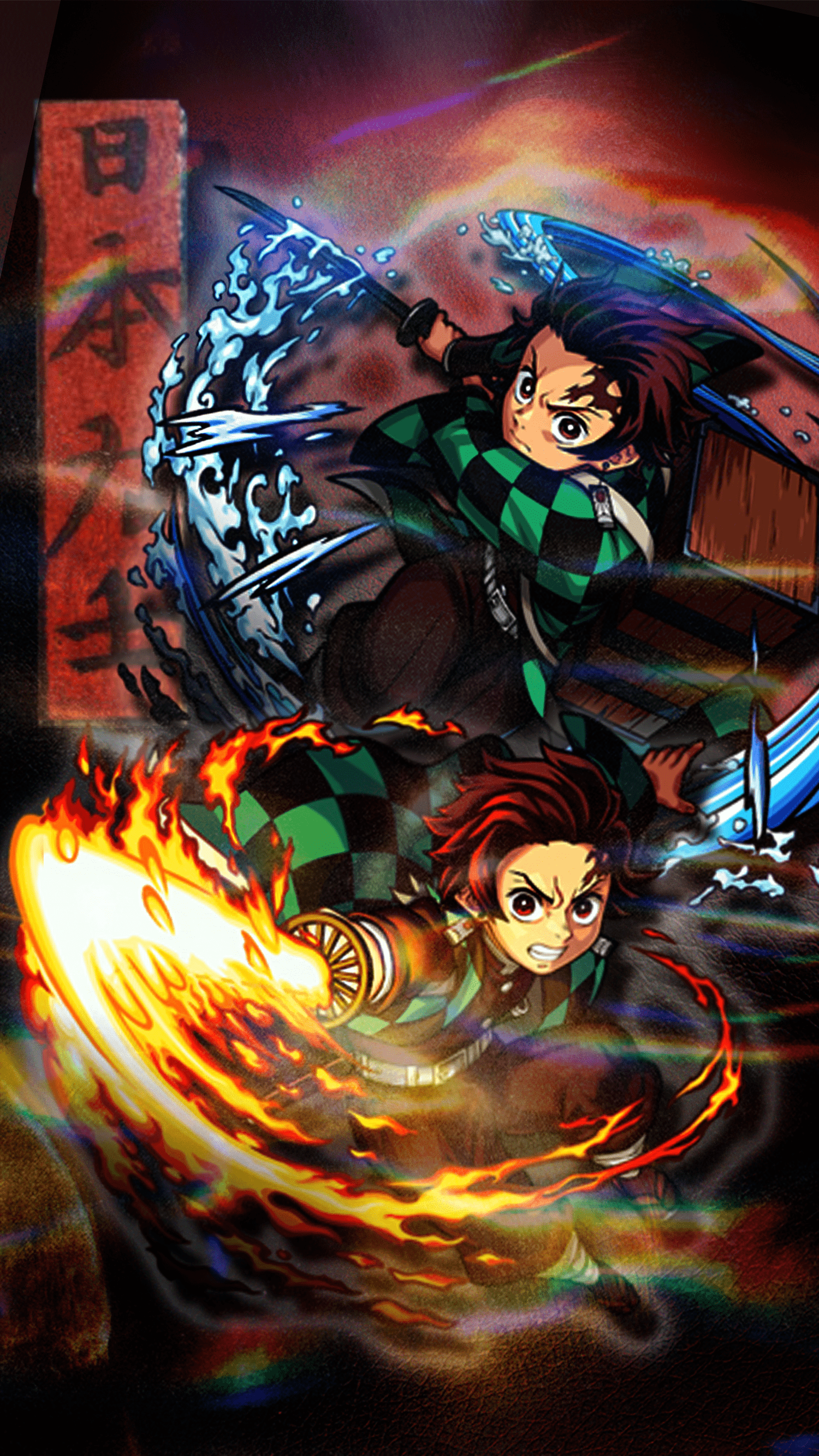1500x2668 Demon Slayer iphone Wallpaper