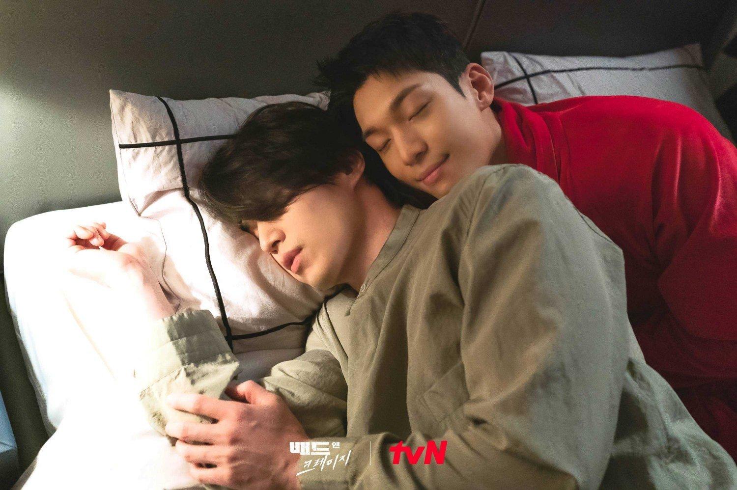 1500x998 Photos New Stills and Behind the Scenes Image Added for the Korean Drama ' Bad and Crazy' HanCinema