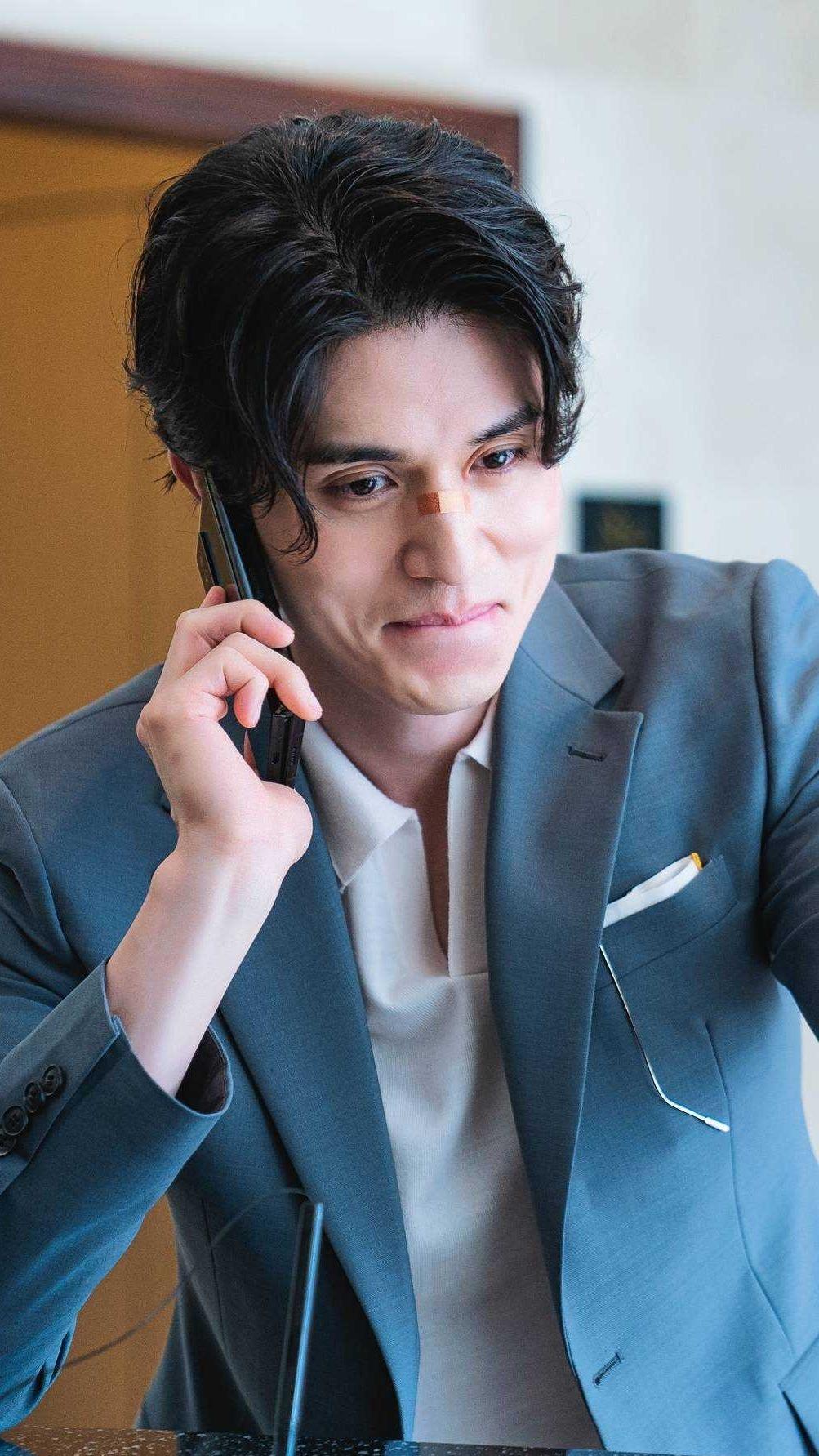 1003x1783 mydramaland ♥