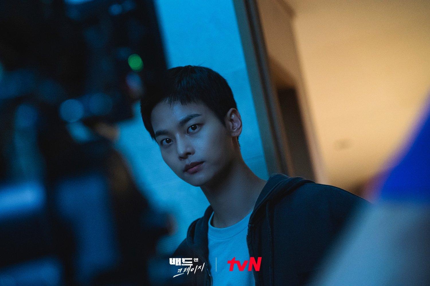 1500x999 Photos New Behind the Scenes Image Added for the Upcoming Korean Drama ' Bad and Crazy' HanCinema