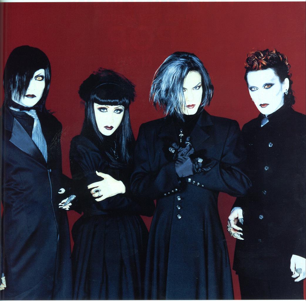 1042x1027 Malice Mizer Wallpaper