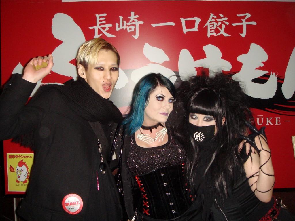1024x768 Next Tokyo visit, next week!