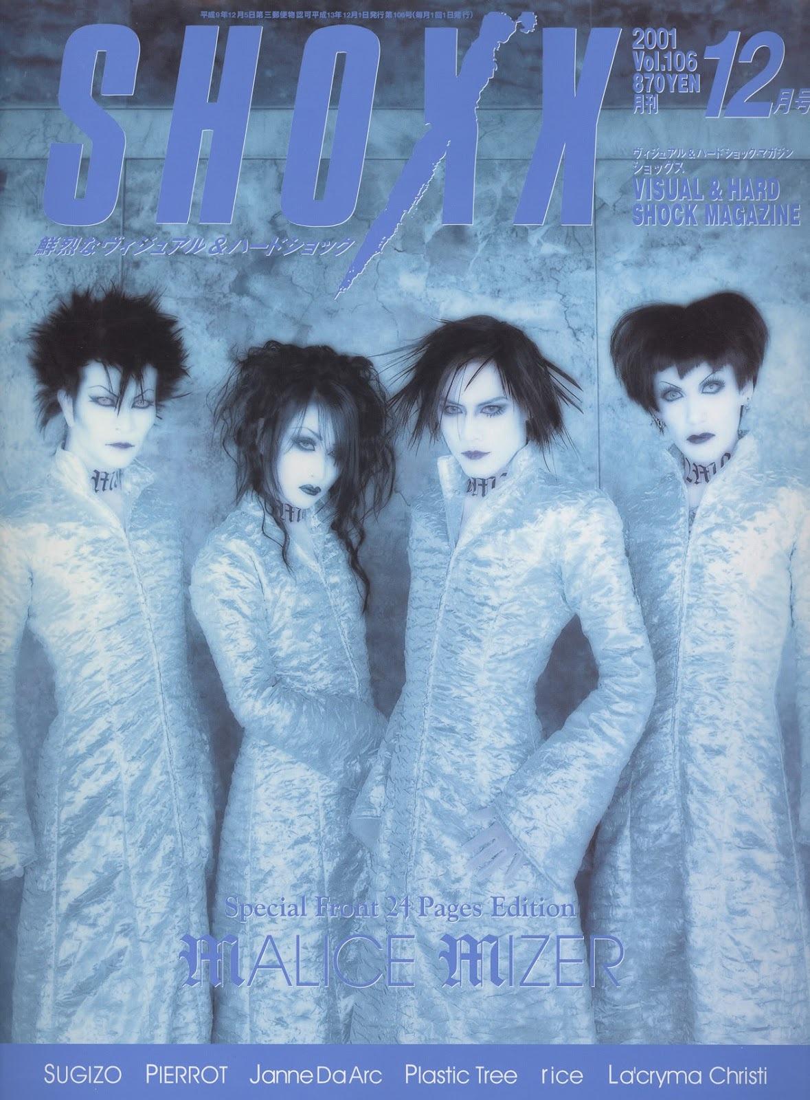 1179x1600 malice mizer + magazine covers (cr.)