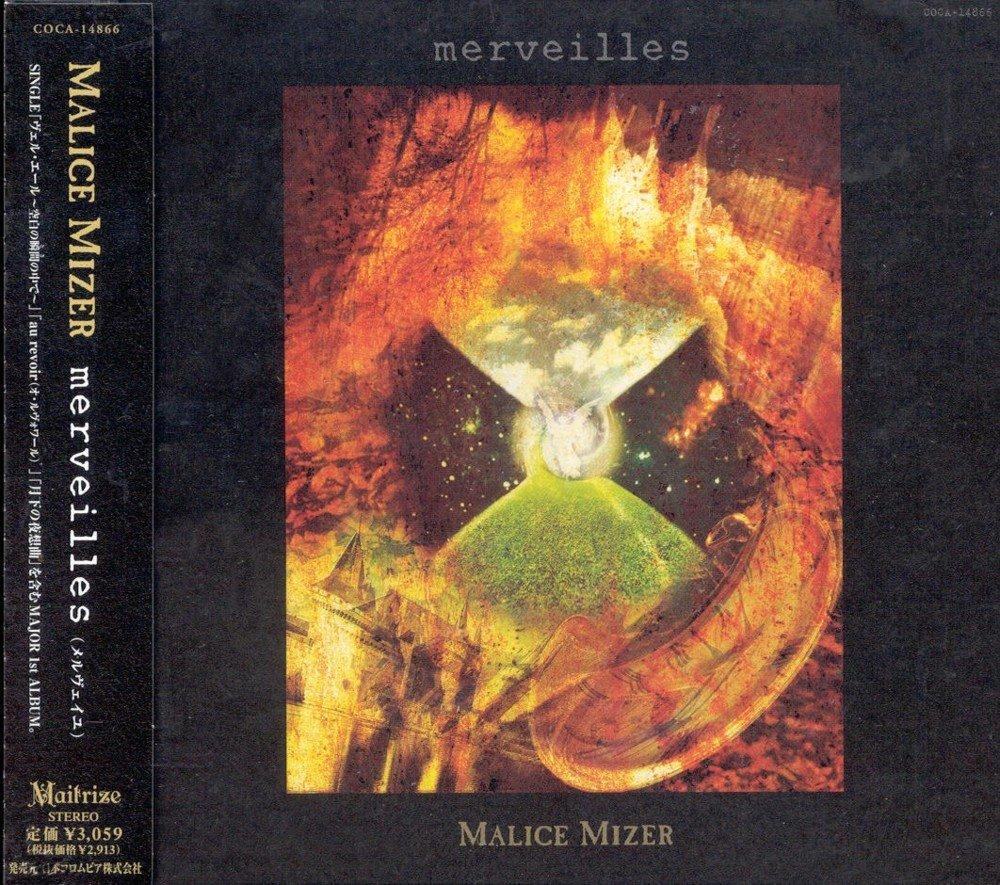 1000x885 Malice Mizer