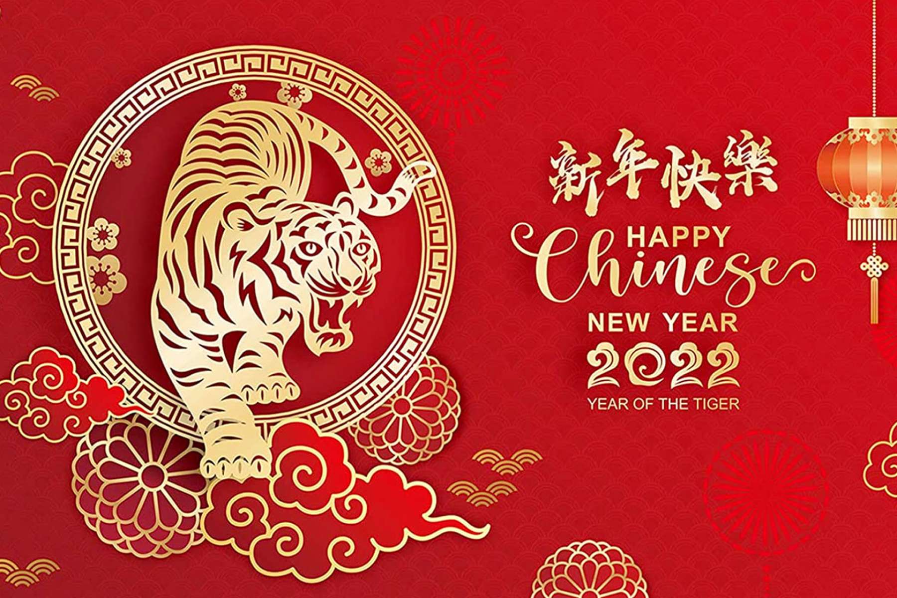 1800x1200 Prepare for the Lunar New Year with these affordable decorations for the house