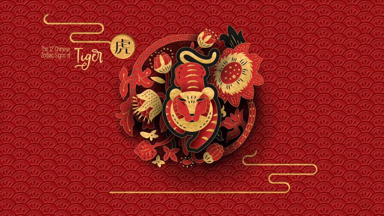 1600x900 The Roaring '22s: Your Chinese Zodiac forecast for the Year of the Tiger
