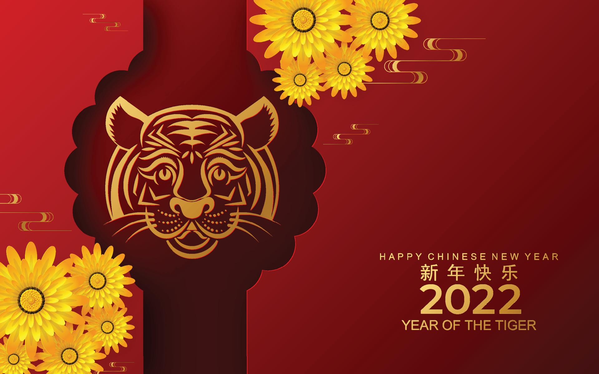 1920x1200 Chinese new year 2022 year of the tiger red and gold flower and asian elements paper cut with craft style on background