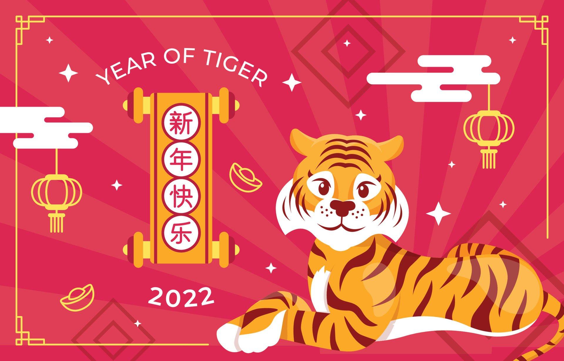 1920x1229 Chinese New Year HD Wallpaper