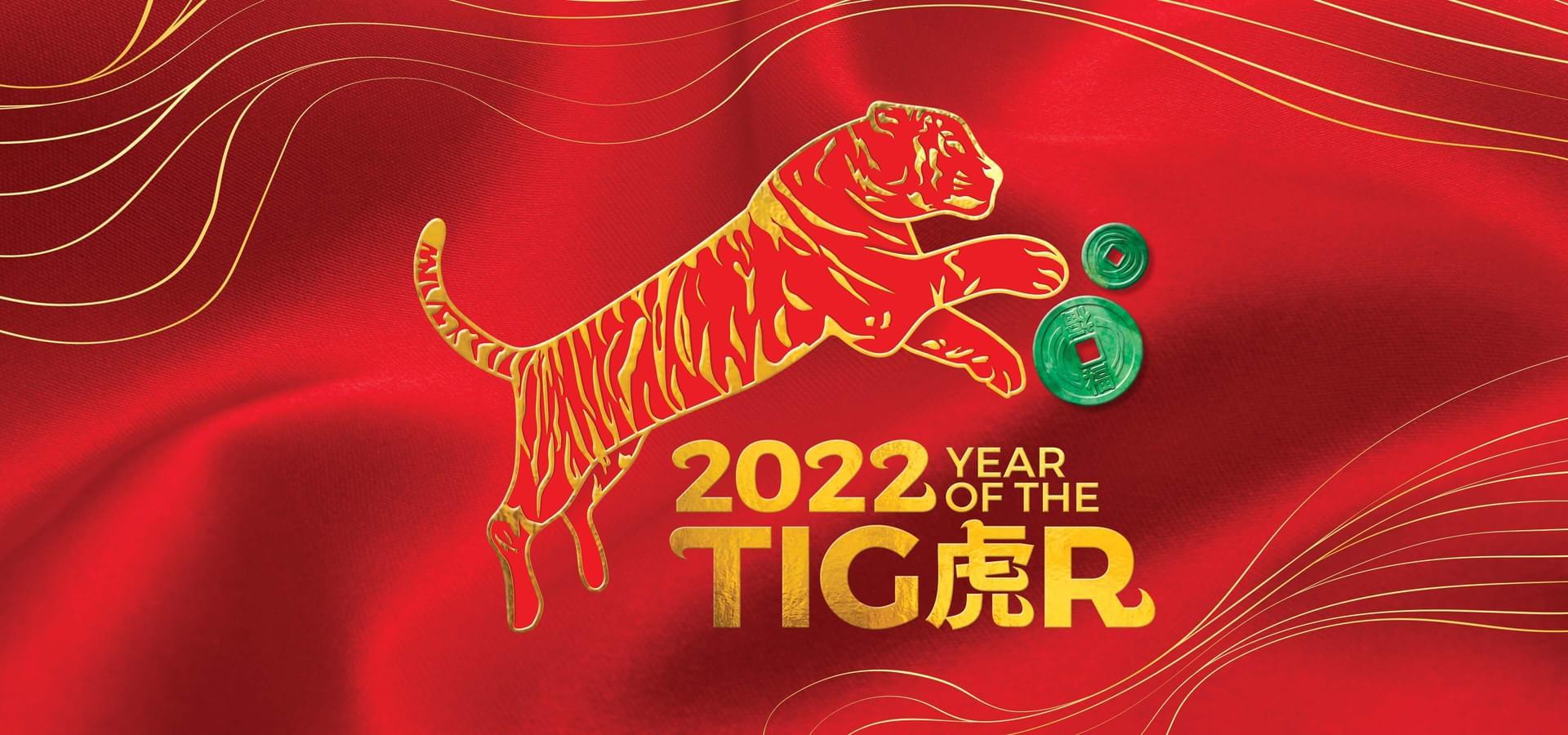 1920x900 Harrah's. Lunar New Year Performances
