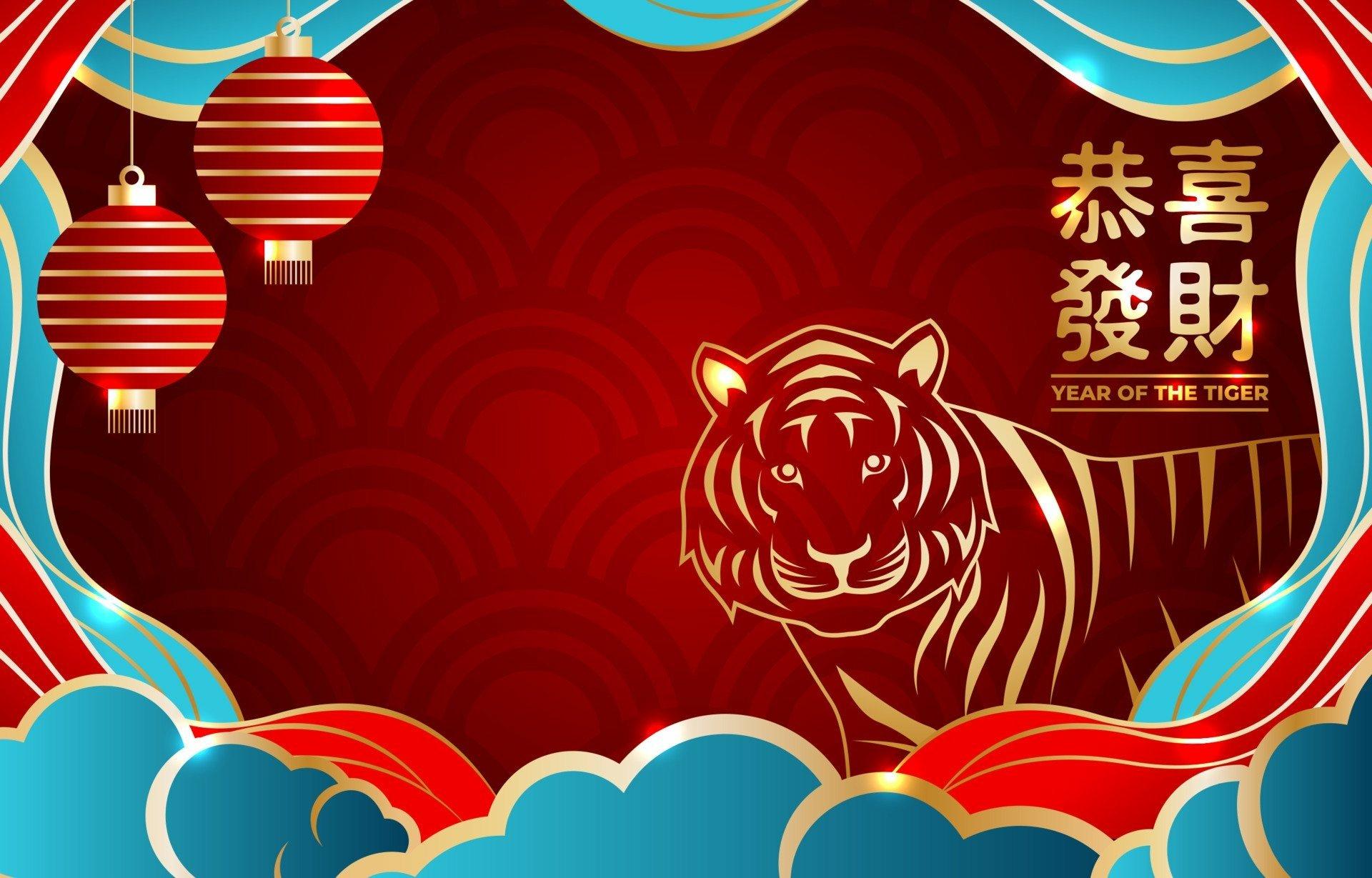 1920x1229 Chinese New Year HD Wallpaper