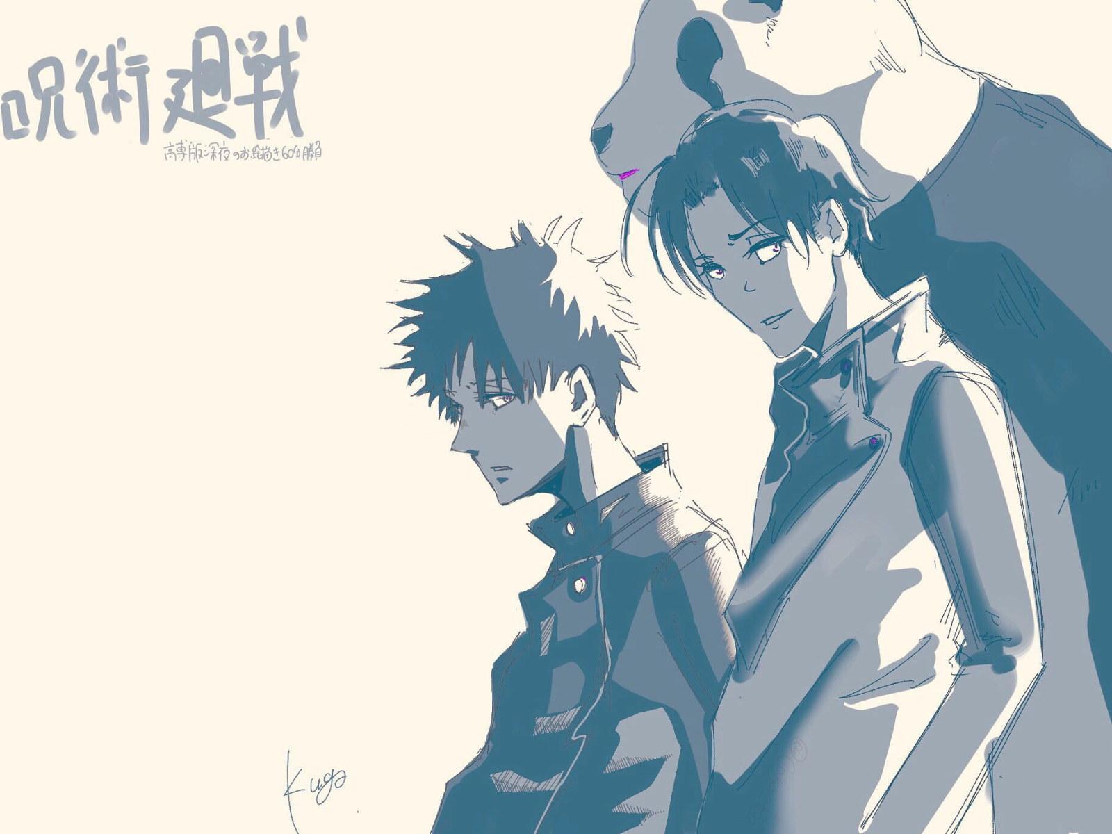 1600x1200 Wallpaper Anime, Jujutsu Kaisen, Megumi Fushiguro, Yuta • Wallpaper For You