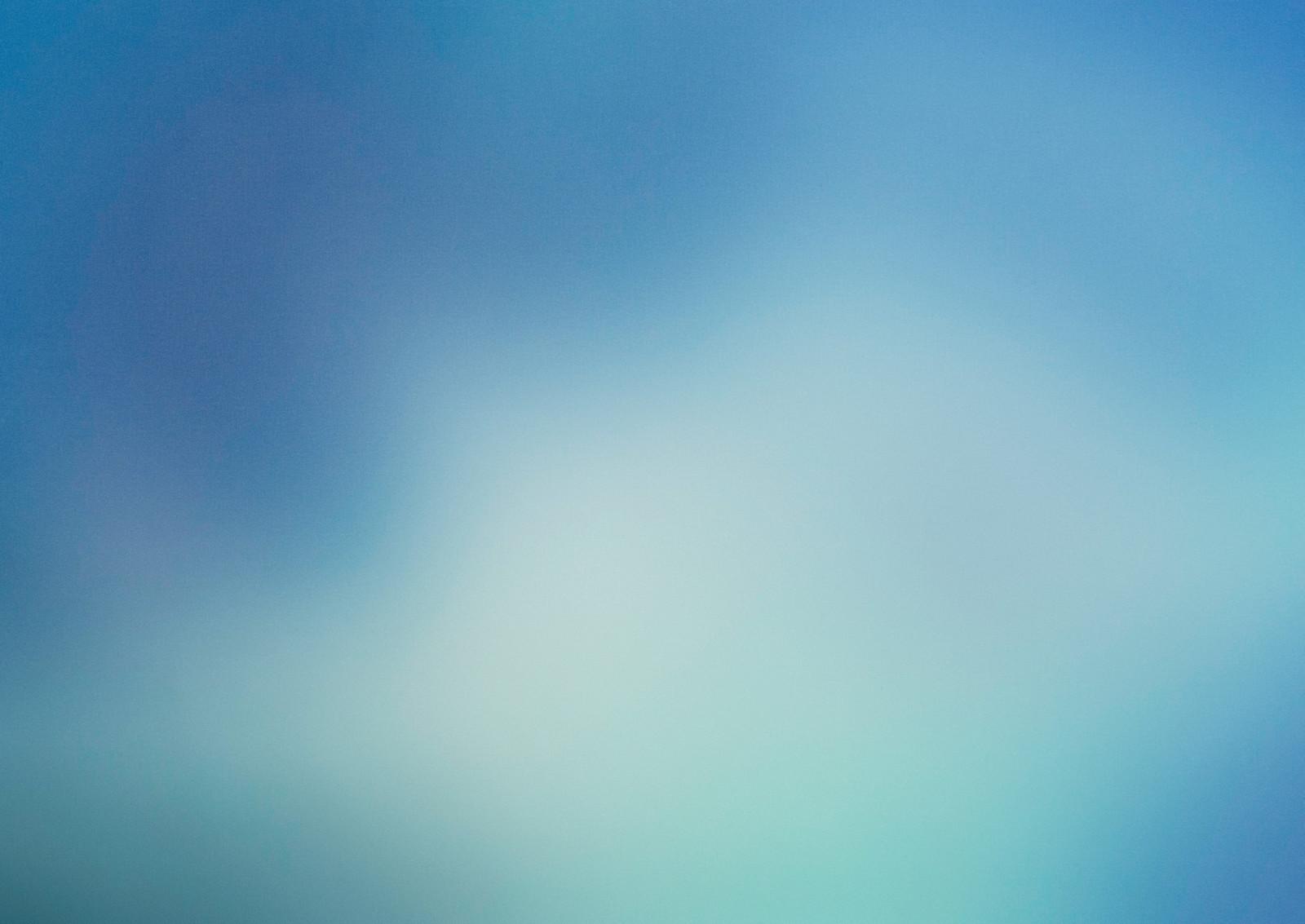 1600x1133 Aura Collection. The Future Perfect