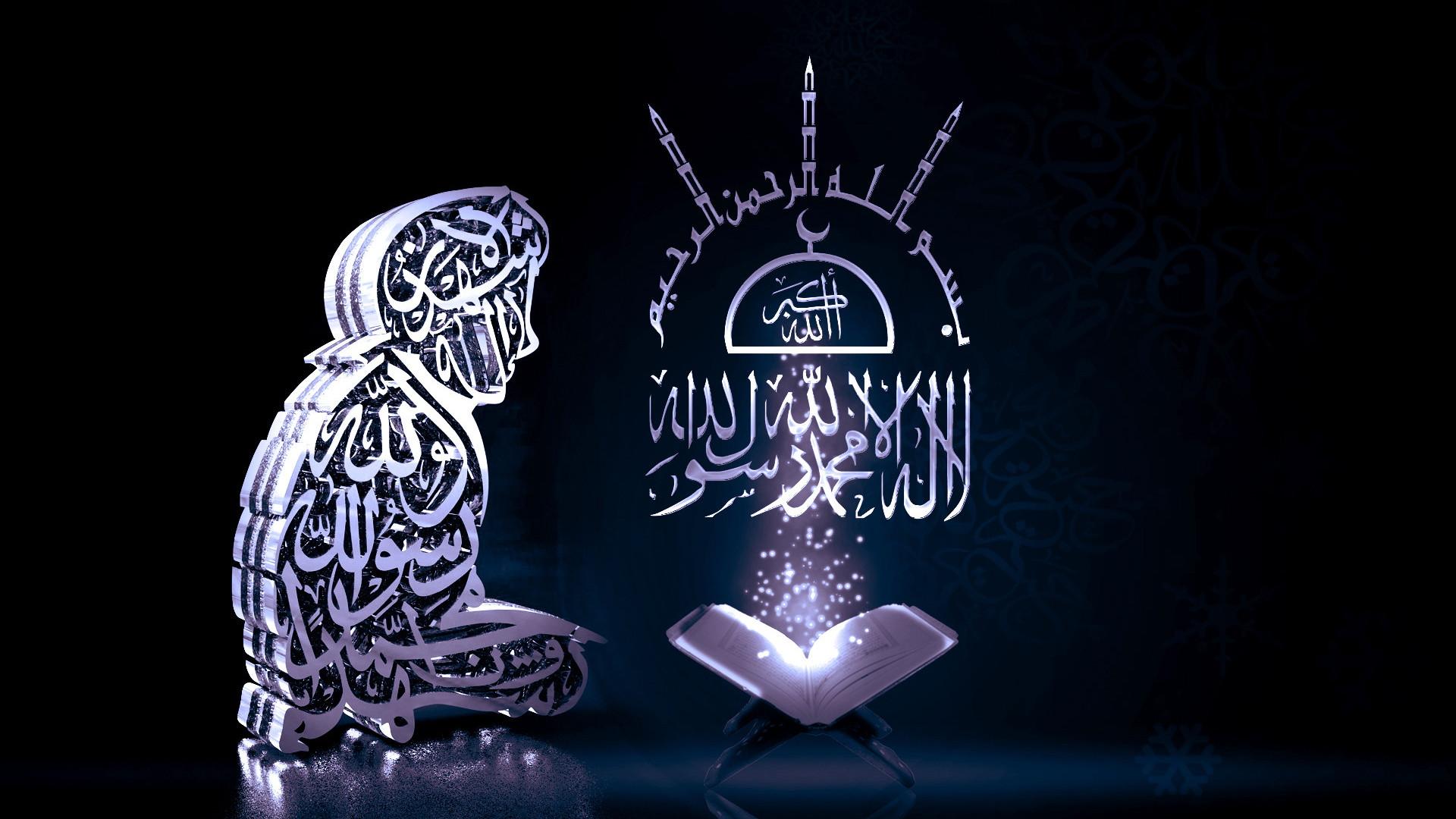 1920x1080 Islam For Computer Wallpaper Wallpaper HD