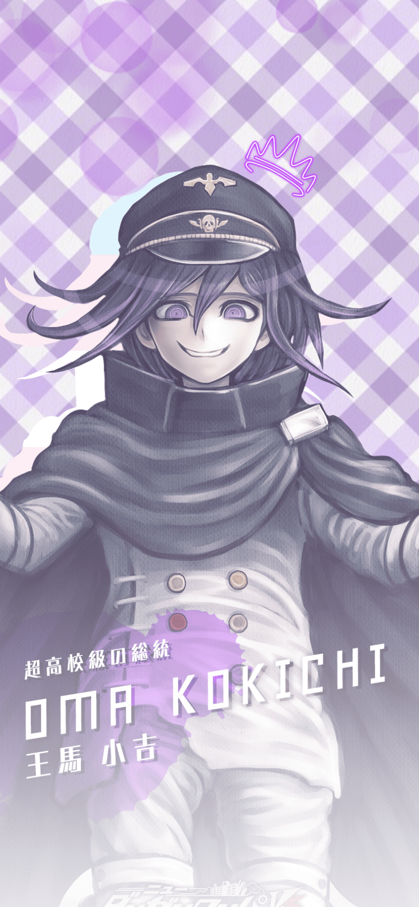 828x1792 Shuichi wallpaper