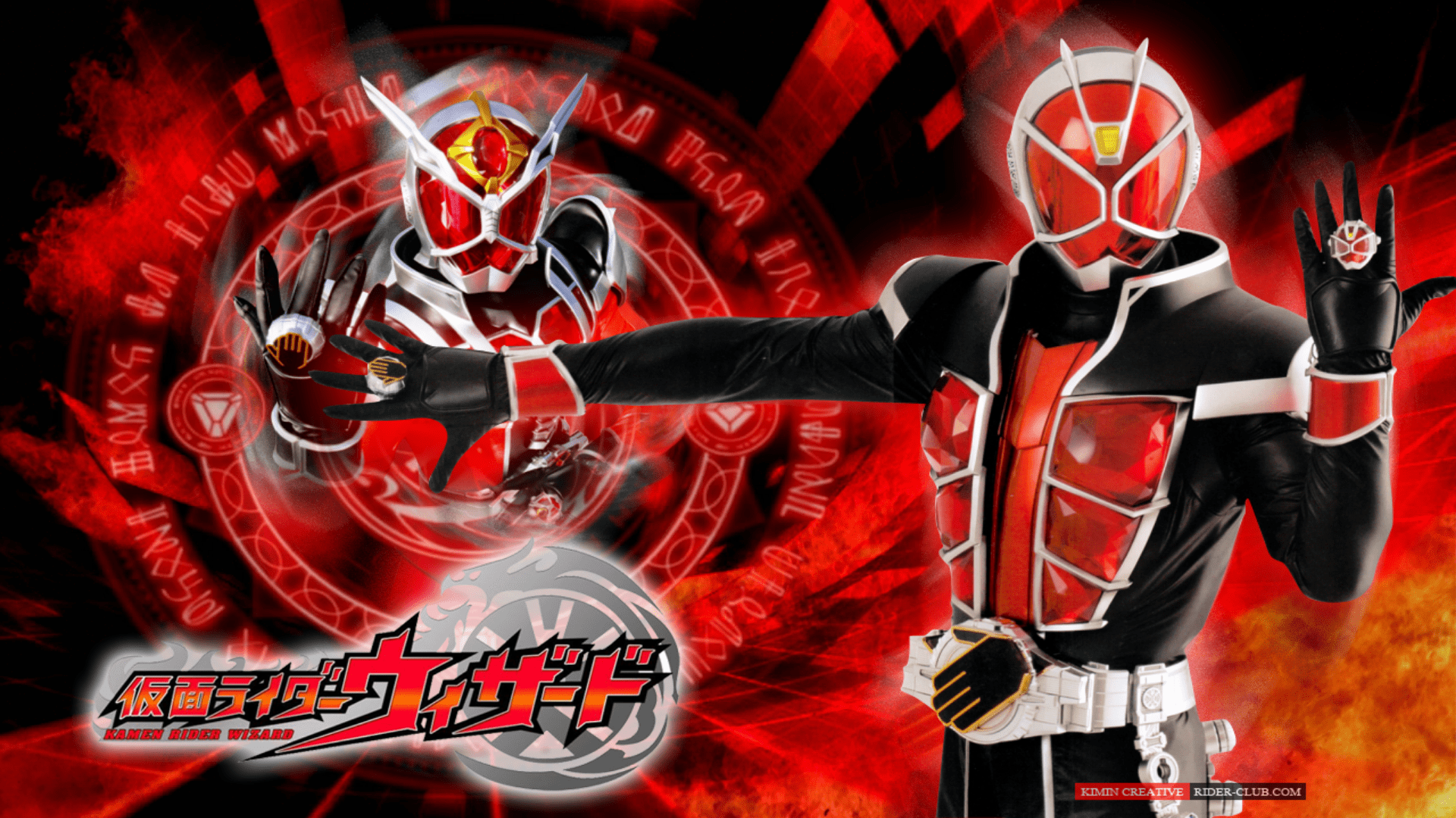 1920x1080 Kamen Rider Wizard