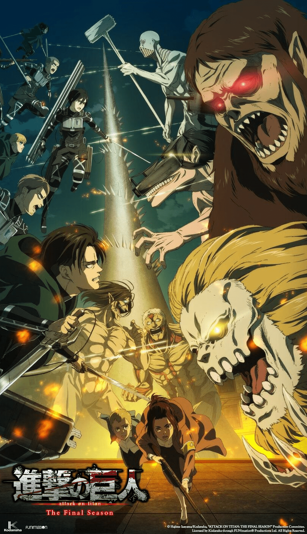 1023x1778 AOT: The Final Season Wallpaper for iPhones