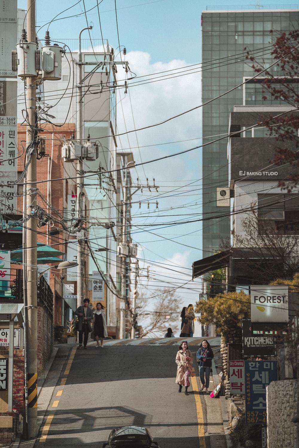 1000x1500 Seoul Picture. Download Free Image