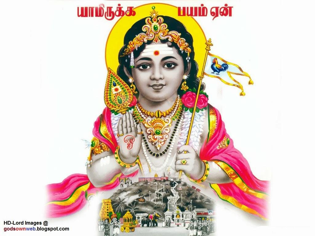 1024x768 Celebrate Tuesday With Lord Muruga. Murugar Slogans For Getting Braveness. Lord Kumaran Murugan Slogan To Get Braveness Own Web
